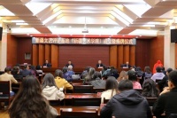 新疆文艺评论基地（新疆艺术学院）成立暨揭牌仪式顺利举行