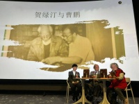 98岁曹鹏重回上影，“跨时空相逢”再奏《大爱交响》