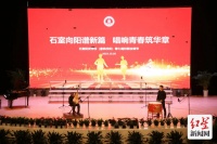 音润心灵 向美而行 成都石室阳安学校第七届校园合唱节圆满落幕