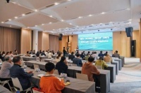 两江新区“明月湖”诗歌节暨第八届“华文诗学名家国际论坛”开幕