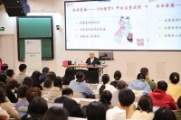 北京阅读季走进清华 马瑞芳做客文新论坛品读《红楼梦》