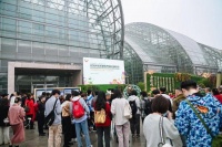 观巴山蜀水赏廊桥菊韵，2024成都世园会向重庆市民发出邀请