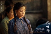 《知否知否》《人世间》等影视原声音乐爆火，电视剧音乐的价值远不止“配乐”二字