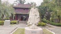 斯地景胜文明启 东坡先生在雷州
