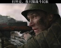 进了苏军的反坦克阵地，等于进了铁桶阵