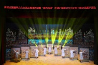 京津沪渝群文展演绽放风采