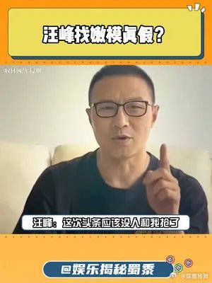 原来章子怡也早预料到可能会....