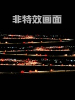 我军特种车辆长途运输震撼画面