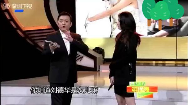 陈慧琳曝想与刘德华攀亲家,只要刘德华同意,俩儿子随便挑……