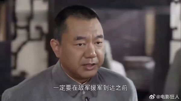 抗战到底谁是帅才和将才？关家垴一战分高下，看完你就懂了！