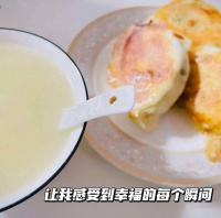 躲起来的星星也在努力发光，你也要努力加油。