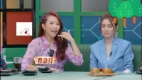 蔡少芬模仿朱茵赶飞机这一段真的笑亖了……