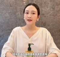 王鸥孩子？杨紫诈骗？张钧甯结婚？金莎包养？娜扎逼婚？