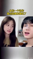 女友一个动作差点给男友整呕了