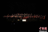中乌两国音乐家黄河源头青海携手演绎“花儿与少年”