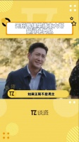 就喜欢不按常理出牌的霸总，帮罗英子收拾小人爽死谁了！