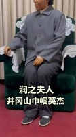 她一世力尽艰辛，为国为民立下汗马功劳。向她致敬！