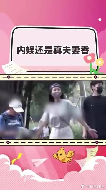 内娱所剩不多的夫妻了……