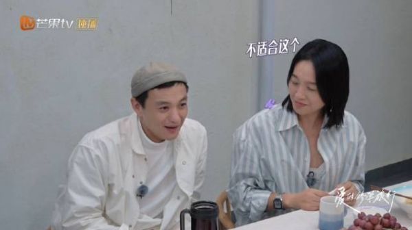 周一围那个嘴啊是真欠儿 主持+演戏的事儿非要给撒盐……