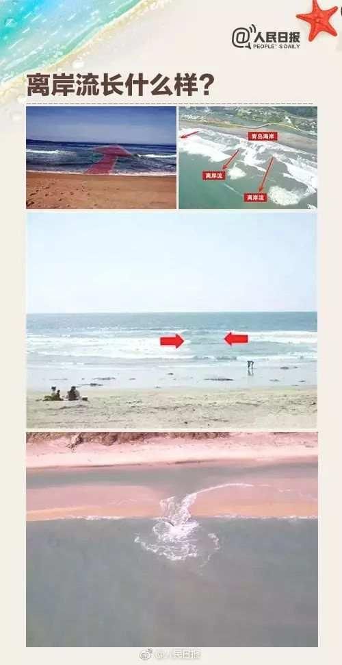 来源:中国驻悉尼总领馆微信公号
