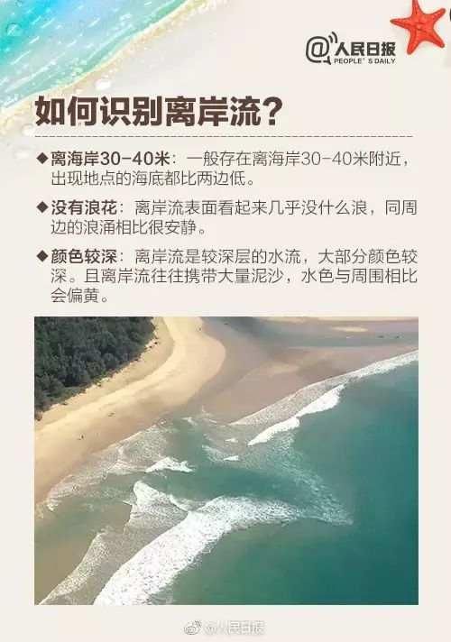 来源:中国驻悉尼总领馆微信公号