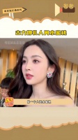 古力娜扎 人间水蜜桃，姐姐这脸真的太扛打了……