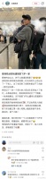 陈凯歌、陈红带着两个儿子陈飞宇、陈雨昂一起去香港旅行……