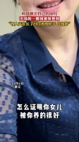 妈妈晒出自己的女儿，出场的一瞬间惊艳到！