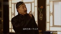 雍正王朝邬思道真机智，讲个故事十三爷就明白谁是皇帝，太神了
