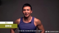 刘畊宏的健身秘密：一周有七天，刘畊宏直播为何只播三天？