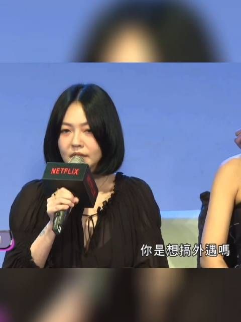 小S拍床戏遭小女儿质问，许老三：你是想搞外遇吗？