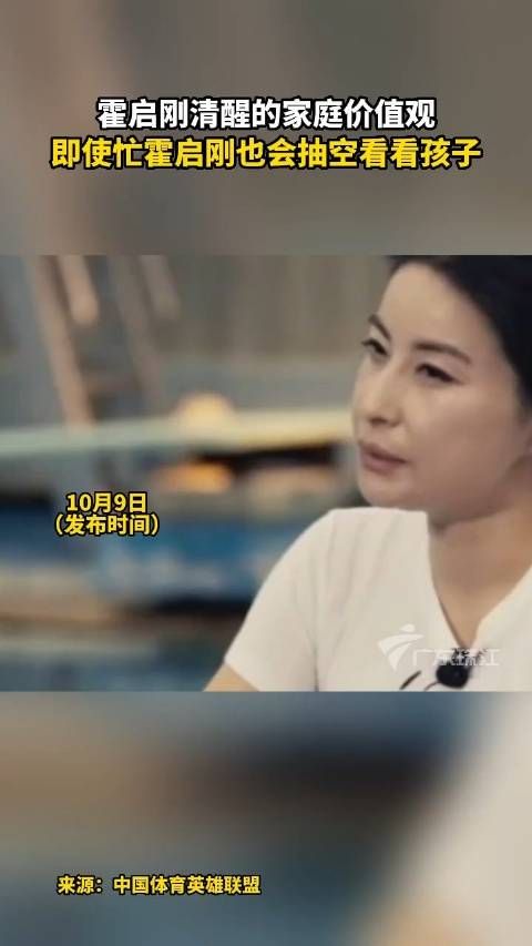 即使工作再忙也抽时间看看孩子……