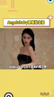 被爆状态焦虑，甚至找到前夫黄晓明帮自己渡过难关……