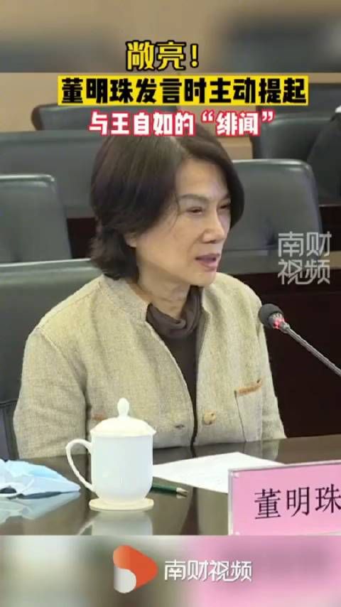 低级下流无聊，以后没有电视台敢请金某当嘉嘉了吧！