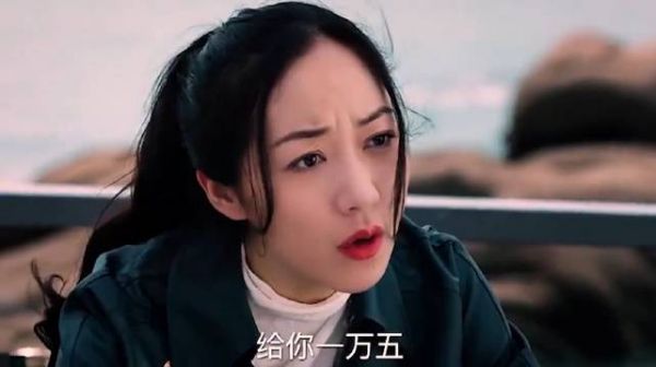 影视:看看高手是如何砍价的,真正的打骨折啊