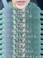 被罗海琼这段话震惊到了，她今年已经47了……