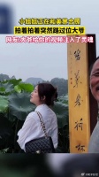 大爷给你的视频注入了灵魂