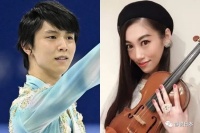 羽生结弦的“前妻”终于曝光