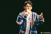 黄子佼丑闻风波后首露面！台媒曝其陪妻女逛街，发福脸垮留络腮胡