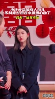 小伙去参加别人婚礼，不料竟对跟妆小姐姐心动了