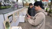 养眼又养心！首义学子写生作品展现“太行秋韵”