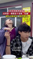 或许这就是生二胎的意义