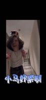 真的没有想到昔日的一个男神，居然现在沦落成了女儿的马……