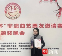非遗曲艺票友邀请赛收官，江苏作品入选“十大名票”