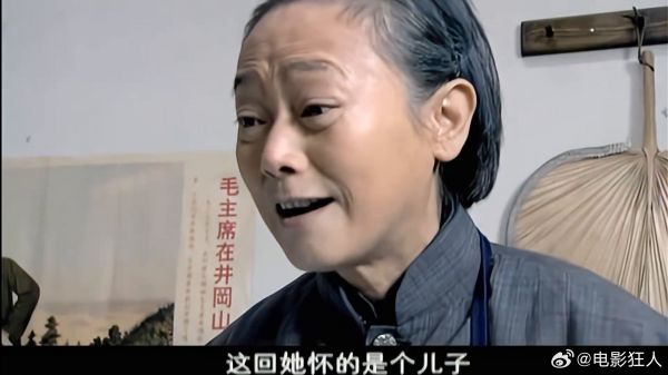 佟志一结婚就狼性暴露,可把文丽折腾坏了