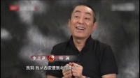 张艺谋陪80岁老母亲吃饭，本来想瞒着……
