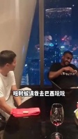 黄博文：从中国赚了多少钱？穆里奇：兜里没有钱！