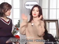 魅力十足性感女神