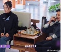 朱丹说：我谈恋爱的时候，第一个吃醋的人就是张颂文……