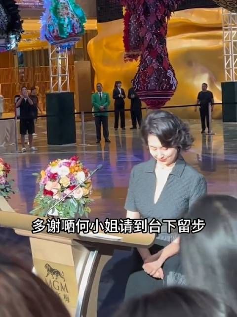 何猷君 我是上海女婿,看到何猷君姐姐何超琼,就想到陈百强……